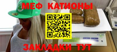 амф Ливны