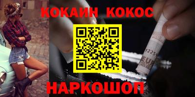 прущая мука Ликино-Дулёво