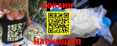 амф Ливны