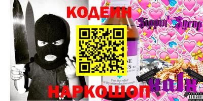 прущая мука Ликино-Дулёво