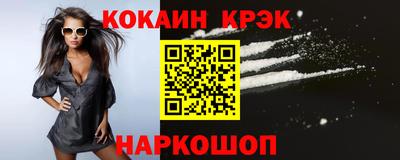 сатива Лесосибирск