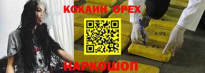 прущая мука Ликино-Дулёво