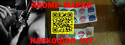 прущая мука Ликино-Дулёво