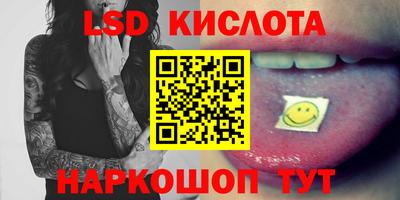прущая мука Ликино-Дулёво