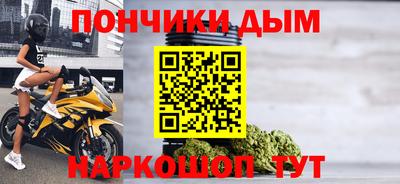 прущая мука Ликино-Дулёво