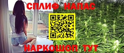 прущая мука Ликино-Дулёво