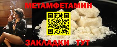 прущая мука Ликино-Дулёво