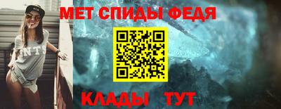 сатива Лесосибирск