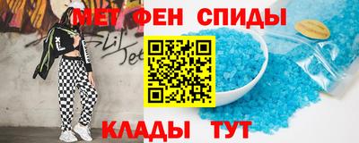 сатива Лесосибирск