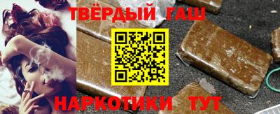 прущая мука Ликино-Дулёво