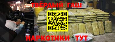 амф Ливны